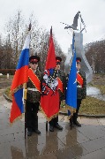 на заставку